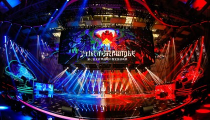 IG蓝色方战术与英雄联盟世界赛MV争议：全华班零镜头背后的电竞实力与曝光度平衡探讨，蓝色方胜率数据揭示版本关键