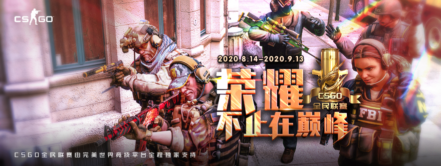 Demon1从全能战士到控场师：英雄池展现电竞选手关键素质-uwin电竞