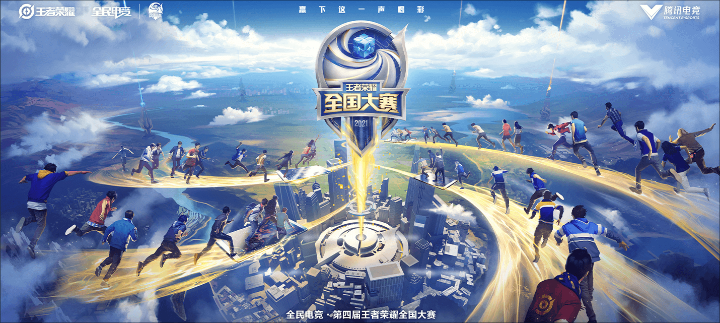 四、 俱乐部动态 & 场外新闻-uwin电竞