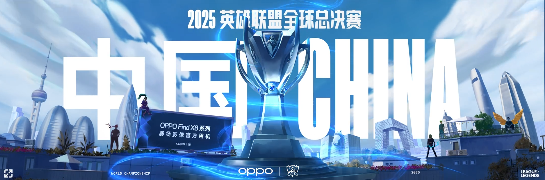 Faker发声称赞Uzi：他是一个传奇；Wei现身大姿庄园诉苦：网上全是骂我的；IG轻松零封WE，滔搏怎么输的？-uwin电竞