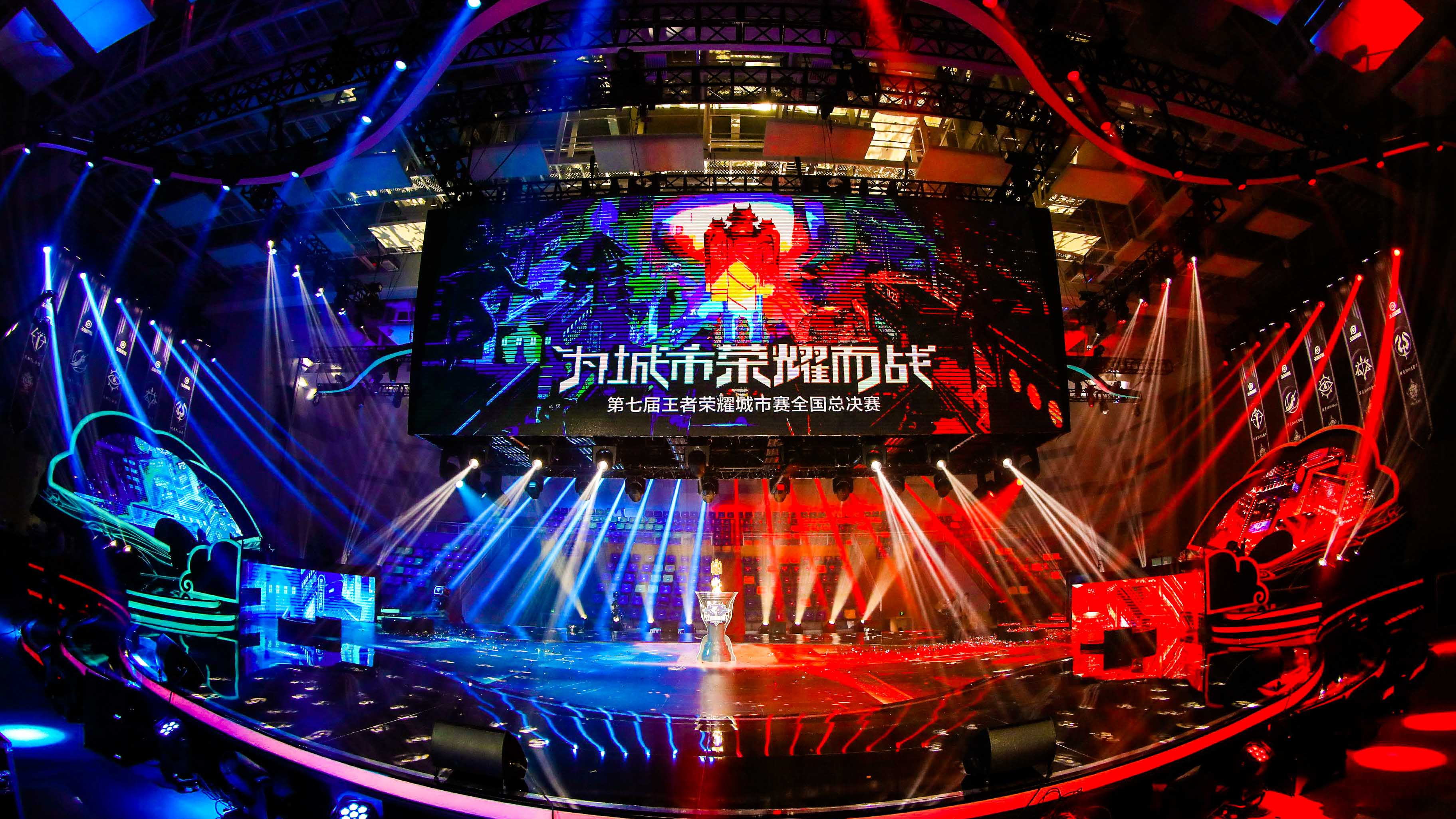 IG蓝色方战术与英雄联盟世界赛MV争议：全华班零镜头背后的电竞实力与曝光度平衡探讨，蓝色方胜率数据揭示版本关键-uwin电竞